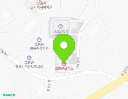 전북특별자치도 고창군 고창읍 전봉준로 90 (고창군보건소) 지도