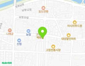 전북특별자치도 고창군 고창읍 동리로 56 (개미상회) 지도