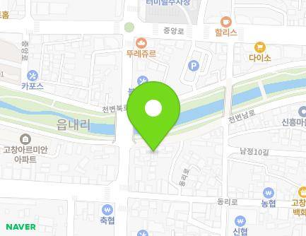 전북특별자치도 고창군 고창읍 천변남로 34 (고창한일운수) 지도