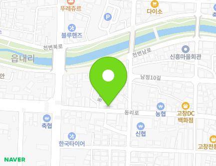 전북특별자치도 고창군 고창읍 동리로 37-1 (광명시계점) 지도