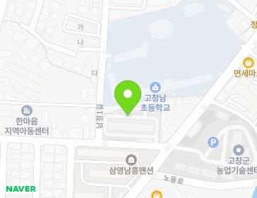 전북특별자치도 고창군 고창읍 남구4길 27 (덕산진흥하이츠) 지도