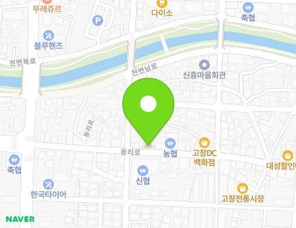 전북특별자치도 고창군 고창읍 동리로 45-2 (까꼬뽀꼬) 지도