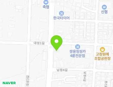 전북특별자치도 고창군 고창읍 보릿골로 72 (삼성철물설비) 지도