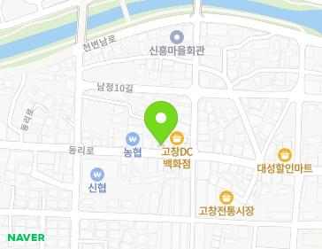 전북특별자치도 고창군 고창읍 동리로 51-2 (세계사) 지도