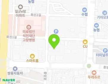 전북특별자치도 고창군 고창읍 화신2길 6 (삼영주택) 지도