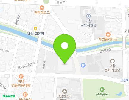 전북특별자치도 고창군 고창읍 모양성로 13 (전통문화야외공연장) 지도