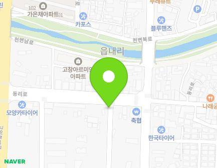 전북특별자치도 고창군 고창읍 동리로 22 지도