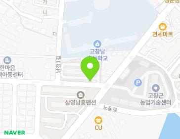 전북특별자치도 고창군 고창읍 남구4길 25 (진흥슈퍼) 지도