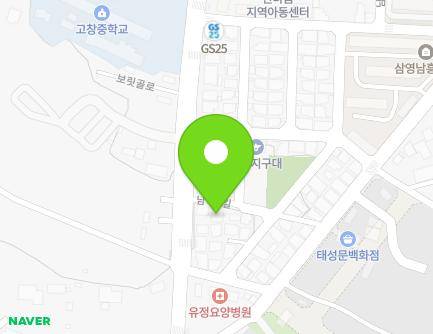 전북특별자치도 고창군 고창읍 남구1길 9-3 (참사랑교회) 지도