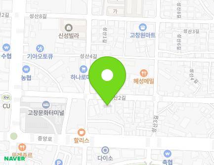 전북특별자치도 고창군 고창읍 성산2길 20 (형제세탁소) 지도