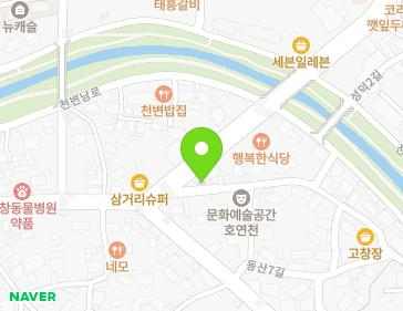 전북특별자치도 고창군 고창읍 월곡로 6 지도