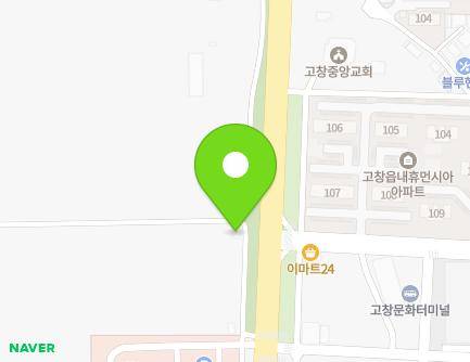 전북특별자치도 고창군 고창읍 고인돌대로 1775 지도