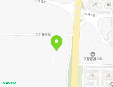 전북특별자치도 고창군 고창읍 고인돌대로 1799-3 지도