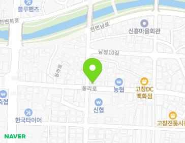 전북특별자치도 고창군 고창읍 동리로 43 지도