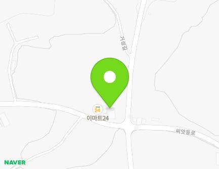 전북특별자치도 고창군 공음면 씨앗등로 277 (씨앗등휴게소식당) 지도
