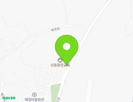 전북특별자치도 고창군 공음면 해정길 2-6 (선동중앙교회) 지도