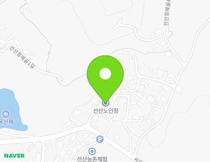 전북특별자치도 고창군 공음면 선산청메골3길 7 (선산노인정) 지도