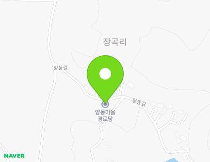 전북특별자치도 고창군 공음면 양동길 14 (양동마을회관) 지도
