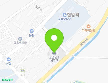 전북특별자치도 고창군 공음면 왕제산로 73 (공음실내체육관) 지도