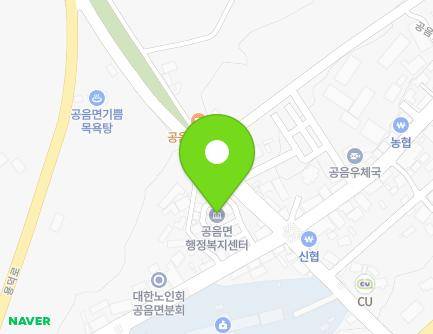 전북특별자치도 고창군 공음면 공음길 35 (공음면사무소) 지도