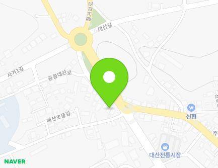 전북특별자치도 고창군 대산면 공음대산로 922 (중앙농약사) 지도