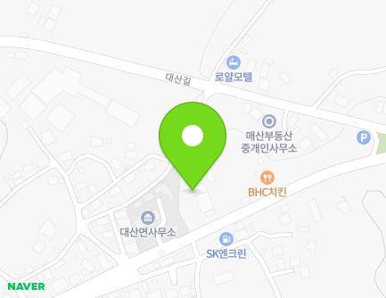 전북특별자치도 고창군 대산면 대성로 281 (유명카) 지도