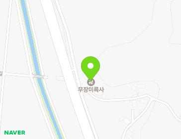 전북특별자치도 고창군 무장면 동서대로 551-1 (미륵사) 지도