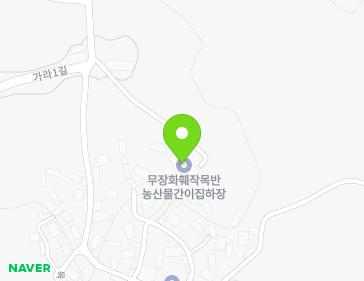 전북특별자치도 고창군 무장면 목우송정길 33-16 (무장화훼작목반농산물간이집하장) 지도