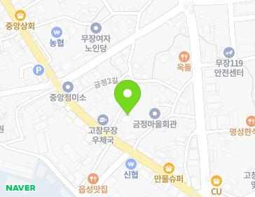 전북특별자치도 고창군 무장면 무장읍성길 16 (무장제일교회) 지도