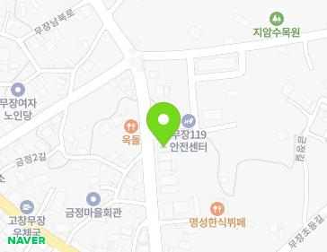 전북특별자치도 고창군 무장면 무장남북로 20 (백조세탁소) 지도
