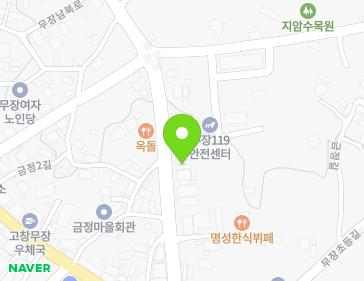 전북특별자치도 고창군 무장면 무장남북로 18 (아리랑가요주점) 지도