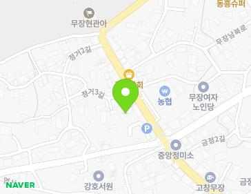 전북특별자치도 고창군 무장면 무장읍성길 31 (우리다방) 지도