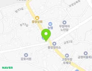 전북특별자치도 고창군 무장면 동학농민군로 705 지도