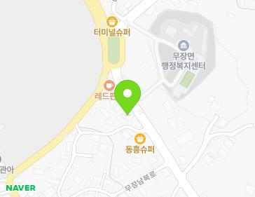 전북특별자치도 고창군 무장면 성내길 23 (진무루) 지도