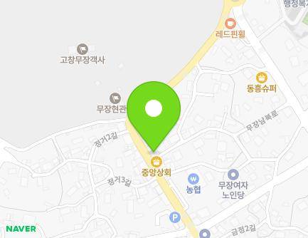 전북특별자치도 고창군 무장면 무장읍성길 40-1 (동원다방) 지도