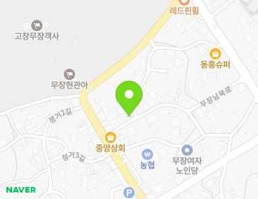 전북특별자치도 고창군 무장면 성내길 3 (무장노인정) 지도