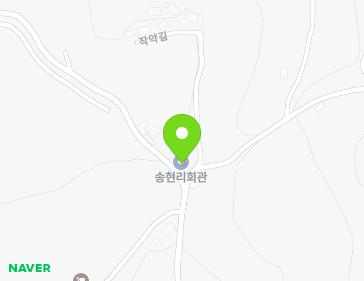 전북특별자치도 고창군 무장면 송현로 174 (송현리회관) 지도