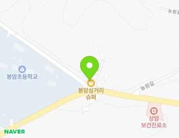 전북특별자치도 고창군 부안면 상포길 2 (풍천갯벌장어) 지도