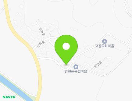 전북특별자치도 고창군 부안면 안현길 11 지도