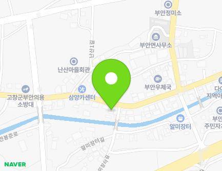 전북특별자치도 고창군 부안면 복분자로 894 (한성농약사) 지도