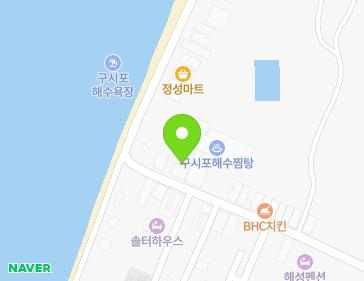 전북특별자치도 고창군 상하면 진암구시포로 542-1 (용궁횟집) 지도
