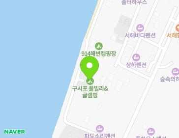 전북특별자치도 고창군 상하면 진암구시포로 547-23 지도