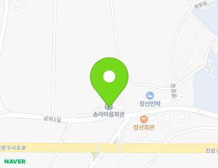 전북특별자치도 고창군 상하면 상하1길 72 (마을회관) 지도