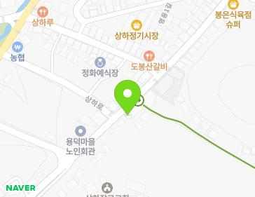 전북특별자치도 고창군 상하면 상하로 50 (무성주유소) 전북특별자치도 고창군 상하면 상하로 50 (무성주유소) 지도