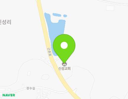 전북특별자치도 고창군 성내면 근촌로 128 (고창신성교회) 지도