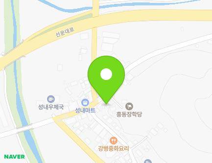 전북특별자치도 고창군 성내면 시기1길 54-1 (헤어포인트) 지도