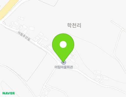 전북특별자치도 고창군 성송면 어림추산길 27 (어림노인당) 지도