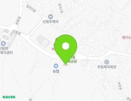 전북특별자치도 고창군 신림면 신림로 154 지도