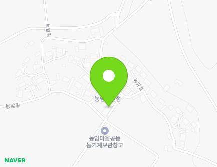 전북특별자치도 고창군 신림면 농암길 46-1 (농암회관창고) 지도