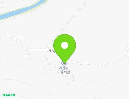 전북특별자치도 고창군 아산면 사신원로 310-1 (계산리마을회관) 지도